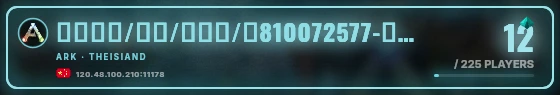 Marquee badge preview