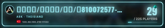 Marquee badge preview
