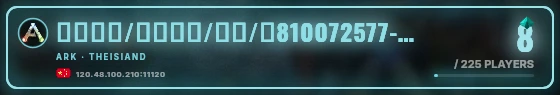 Marquee badge preview