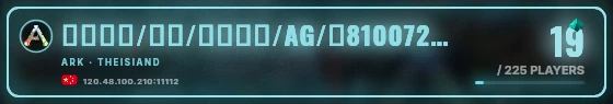 Marquee badge preview