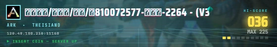 Arcade badge preview