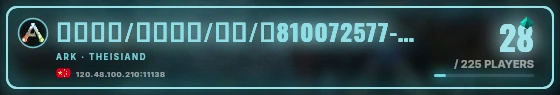Marquee badge preview