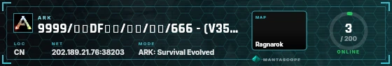 HUD badge preview