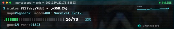 Console badge preview