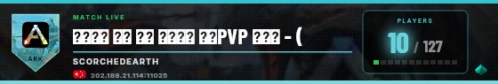 Scoreboard badge preview