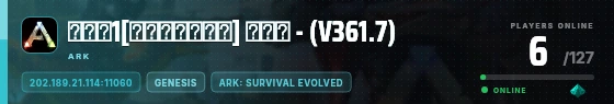 Edge badge preview
