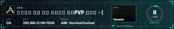 HUD badge preview