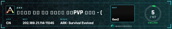 HUD badge preview
