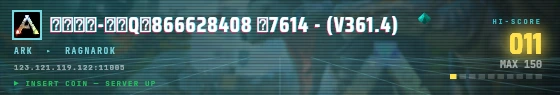 Arcade badge preview