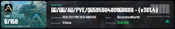 Ticket badge preview