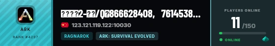 Strata badge preview