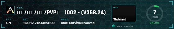 HUD badge preview