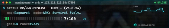 Console badge preview