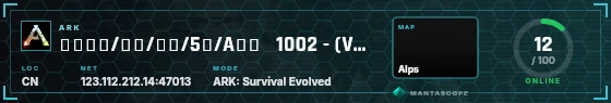 HUD badge preview