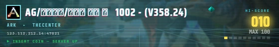 Arcade badge preview
