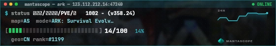 Console badge preview