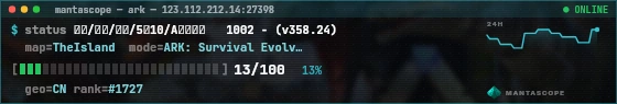 Console badge preview