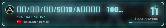 Marquee badge preview