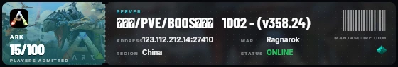 Ticket badge preview