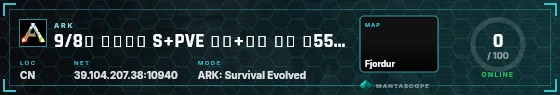 HUD badge preview