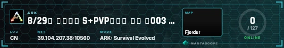 HUD badge preview