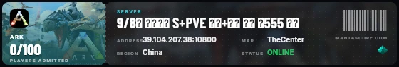 Ticket badge preview