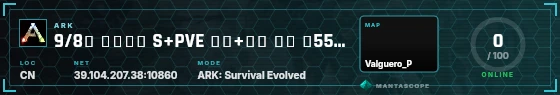 HUD badge preview