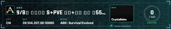 HUD badge preview
