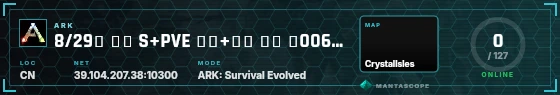 HUD badge preview