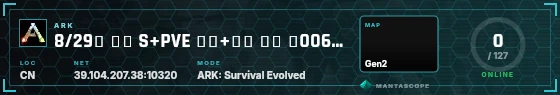 HUD badge preview