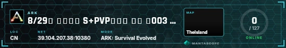 HUD badge preview