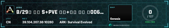 HUD badge preview