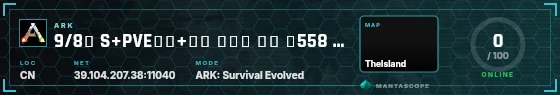 HUD badge preview