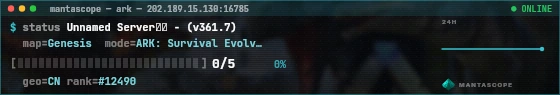 Console badge preview
