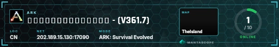 HUD badge preview