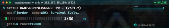 Console badge preview