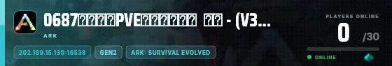 Edge badge preview