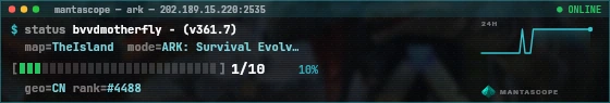 Console badge preview