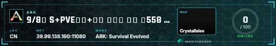 HUD badge preview