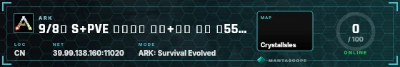 HUD badge preview