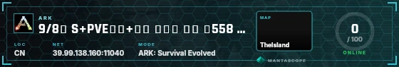 HUD badge preview