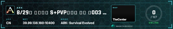HUD badge preview