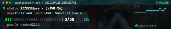 Console badge preview