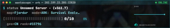 Console badge preview