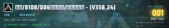 Arcade badge preview
