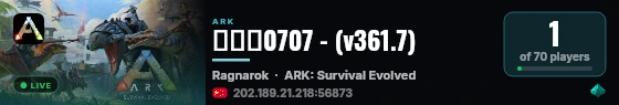 大家庭0707 - (v361.7) live status badge