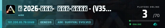 Edge badge preview
