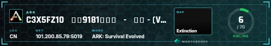 HUD badge preview