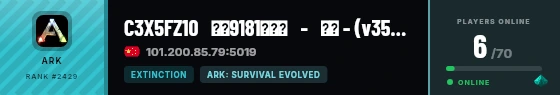Strata badge preview