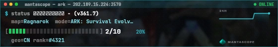 Console badge preview